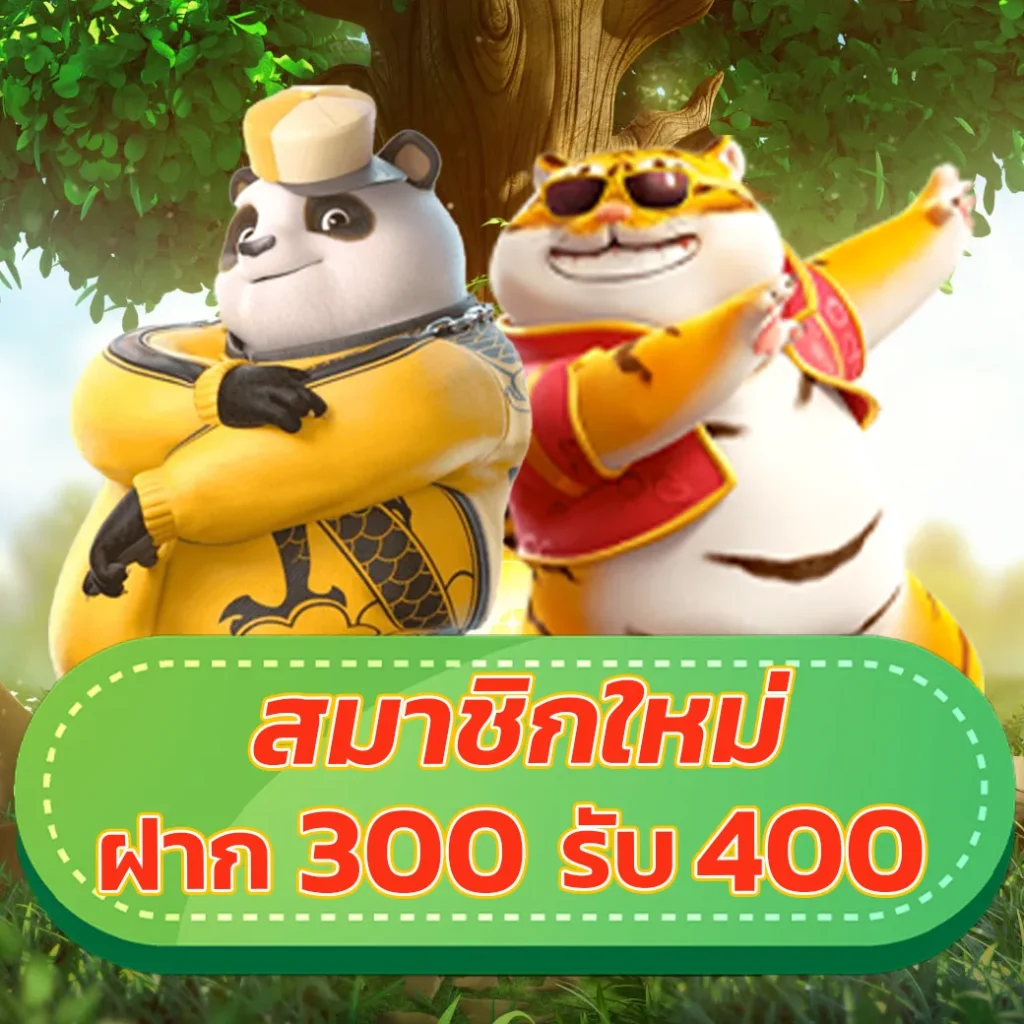 thai lotto.com